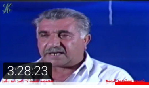 احتفال عيد الاضحى سنة ١٩٨٩ ...