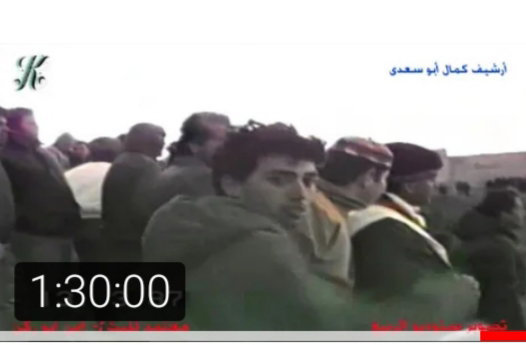 ديربي الكرمل المباراة كاملة ١٣-٣-١٩٨٧