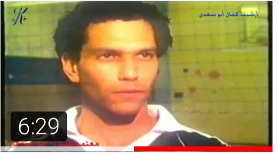 تقرير عن فريق مكابي نهاد عسفيا بكرة الطائرة ، بصعوده الى الدرجة القطرية