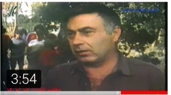 تقرير عن فريق ابناء عسفيا بشد الحبلة من سنوات ال ٨٠