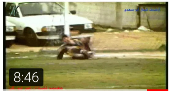 تقرير عن مباراة ديربي الكرمل موسم ١٩٨٦/٨٧