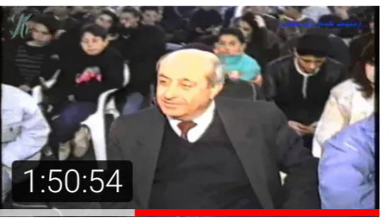 مسابقة معلومات عامة اقيمت في المركز الجماهيري عسفيا ٢٧-٢-١٩٩٢