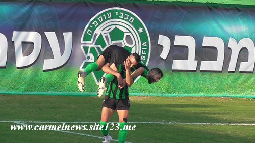 مكابي عسفيا يسحق كريات حاييم بخماسية رغم شوط اول ضعيف ..