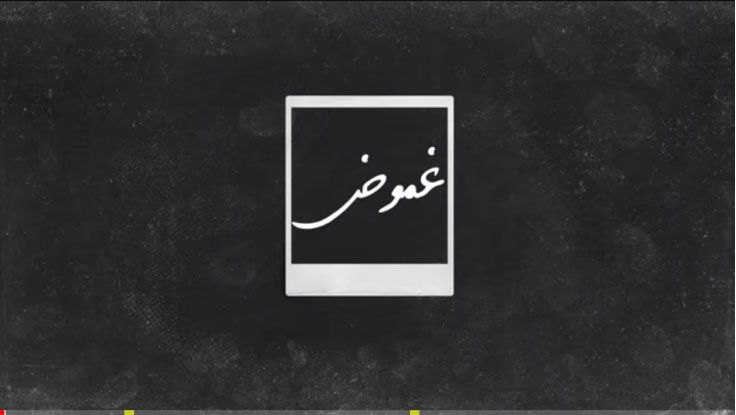 السحر الأسود، أسرار أخطر الممارسات في الكون!