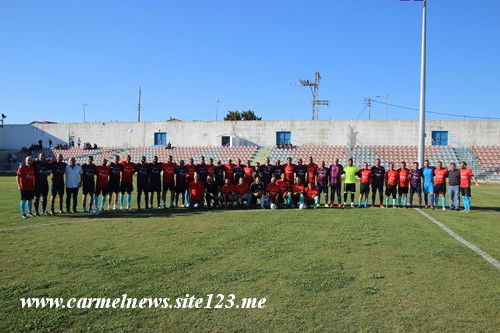 مباراة لذكرى المرحوم فادي رضوان ناطور بين النجوم العرب القدامى ونجوم الكرمل القدامى
