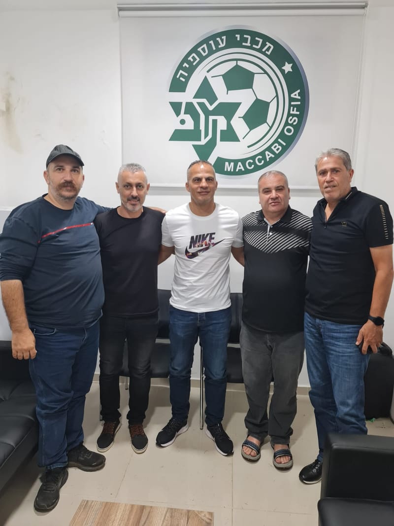 نادي مكابي عسفيا يتعاقد مع المدرب المخضرم اسامة مريح بعقد لمدة موسمين ..
