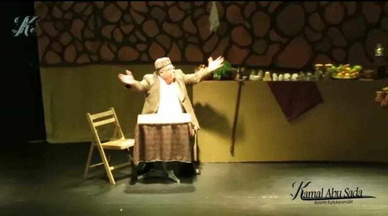 العرض الاول والحصري للمسرحية الكوميدية المحلية المي ببلاش ..العرض كامل