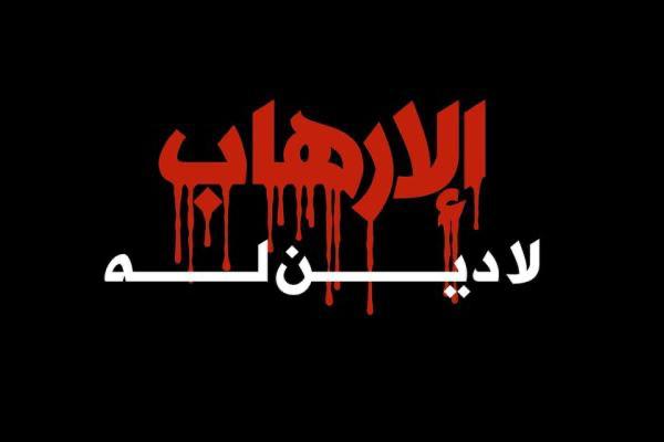 الشيخ موفق طريف الرئيس الروحي للطائفة الدرزية يدعو سكان البلاد الى تحكيم العقل وضبط النفوس في هذه الفترة الحرجة.
