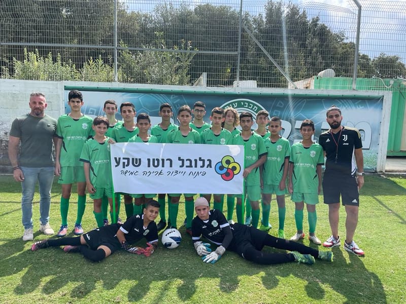 מפעל גלובל תורם לקבוצת ילדים א מכבי עספיא