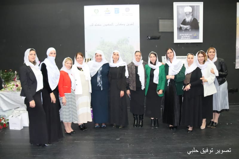 مدرسة الاشراق التوحيدية تكرم المربية الفاضلة ام عنان نوال وهب ..