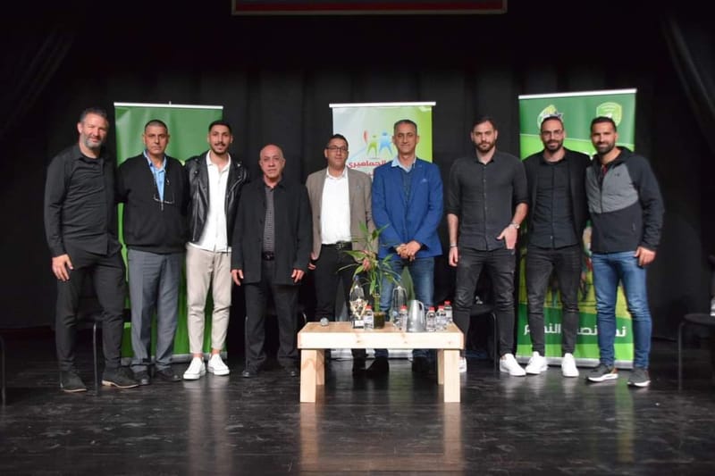 لأول مره في البلاد وفي الوسط العربي وباللغة العربية دورة في مجال علم النفس الرياضي - مدرب ذهني