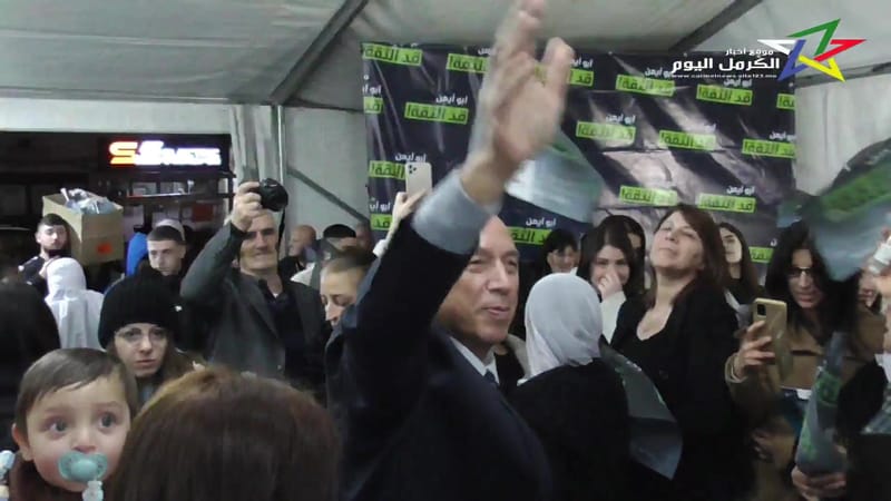 افتتاح المقر الانتخابي للمرشح بهيج منصور ، بحضور كبير من جميع اطياف المجتمع العسفاوي ..