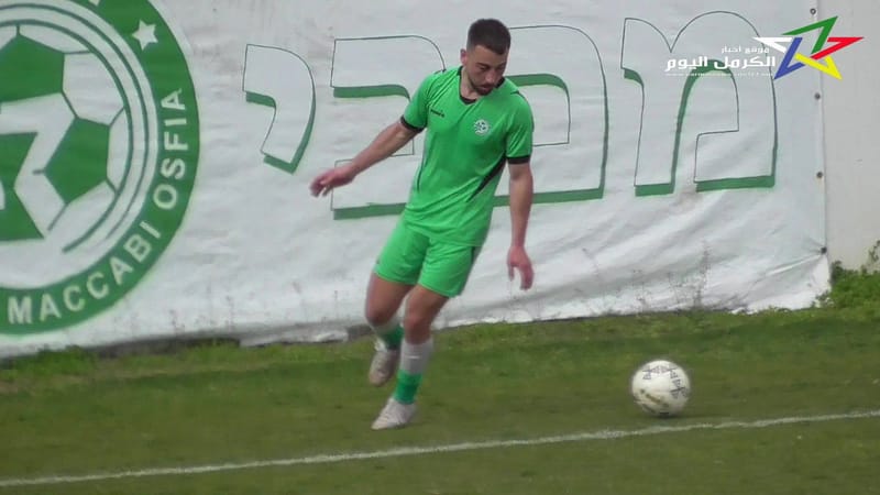 شبيية مكابي عسفيا يسحق ضيفه من كريات حايم بنتيجة ٨-٠ , فوز ثاني خلال ٤٨ ساعة ..