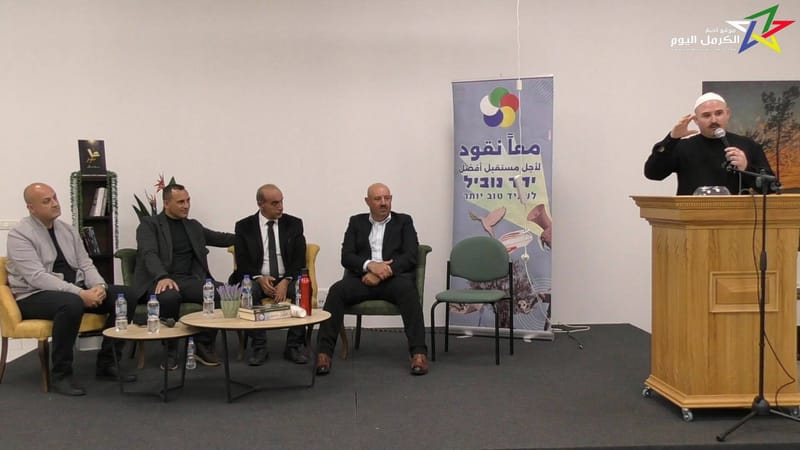 معا للشعر وجماله في امسية شعرية زجلية راقية جدا .