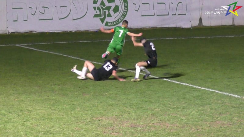 شبيبة مكابي عسفيا يحقق فوز بيتي ثمين على الكبابير