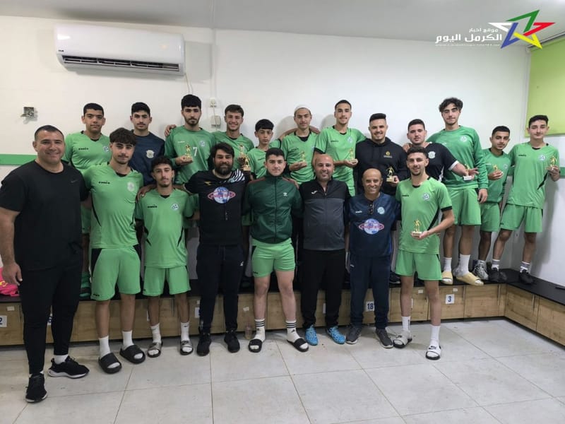 ادارة مكابي عسفيا تكرم لاعبي فريق اشبال "أ"