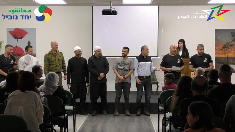 جمعية معا نقود توزع شهادات انهاء دورة الانقاذ تحت اشراف الجبهة الداخلية ،،