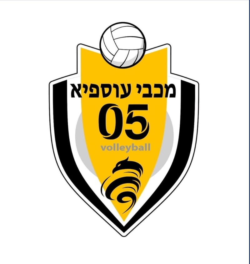 مكابي عسفيا ٠٥ للكرة الطائرة ينهي الموسم بشكل مفاجئ ..