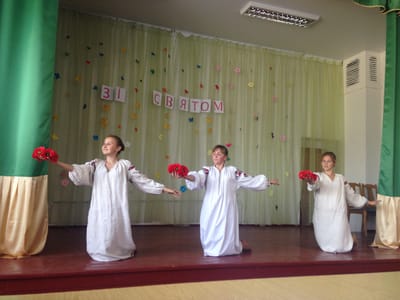 День вчителя