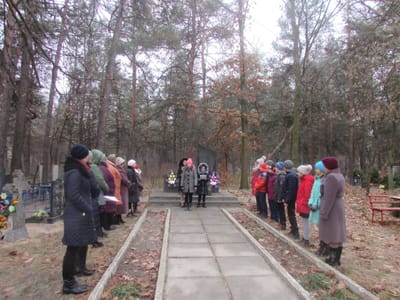 24 листопада 2017 року  - День пам’яті жертв Голодомору.