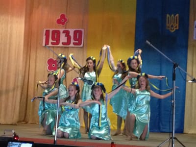 День пам` яті та примирення