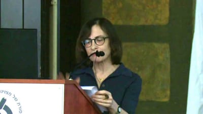 פרופ' רקפת סלע שפי | Prof. Rakefet Sela Shefi