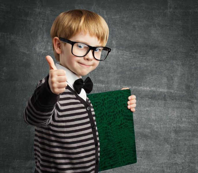 MECİDİYEKÖY |  İlkokullar İçin  - Hızlı Okuma Kursu