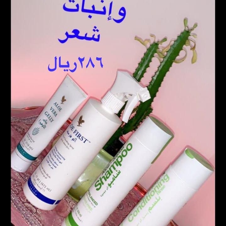 مجموعة تساقط وانبات الشعر (للشعرالدهني )