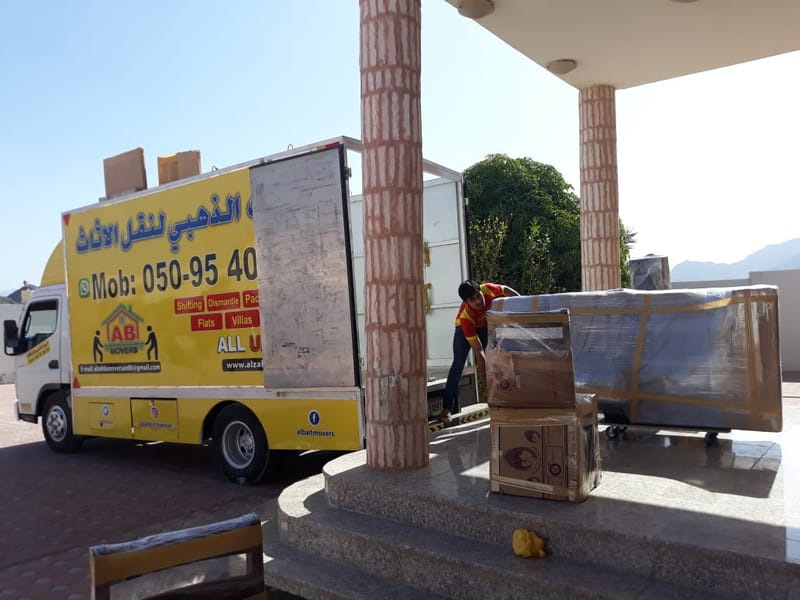 نقل اثاث عجمان