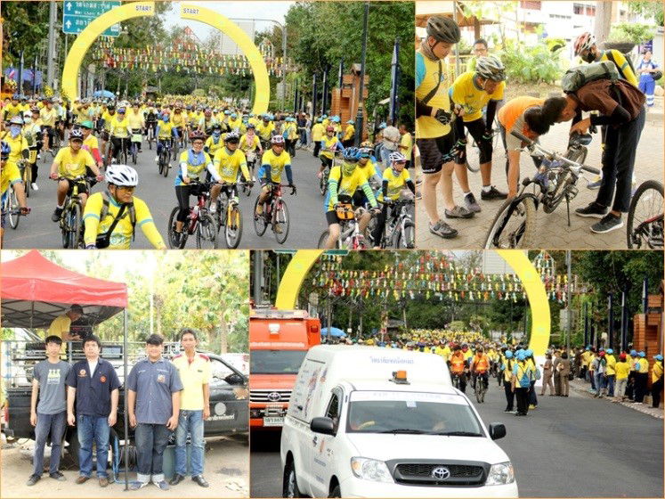 วิทยาลัยเทคนิคแพร่ร่วมให้บริการศูนย์ซ่อมบำรุงจักรยานและเครื่องขายเสียงในกิจกรรม Bike  อุ่นไอรัก จังหวัดแพร่