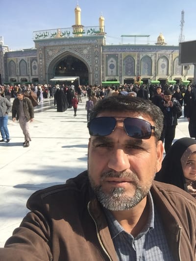 عني image
