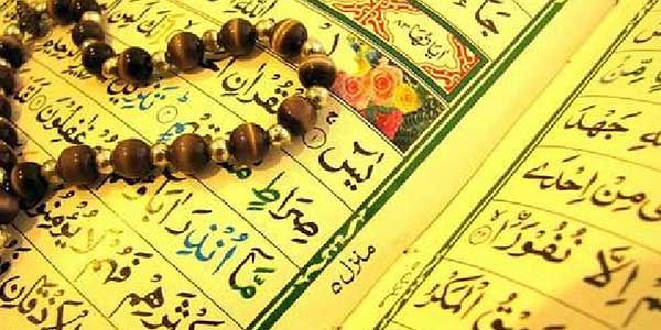 تدمير الظالم بسورة يس00201021536177