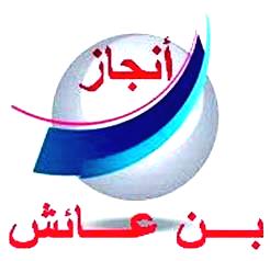 حول image