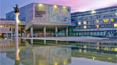 الجامعة الروسية للصداقة والتعارف بين الشعوب