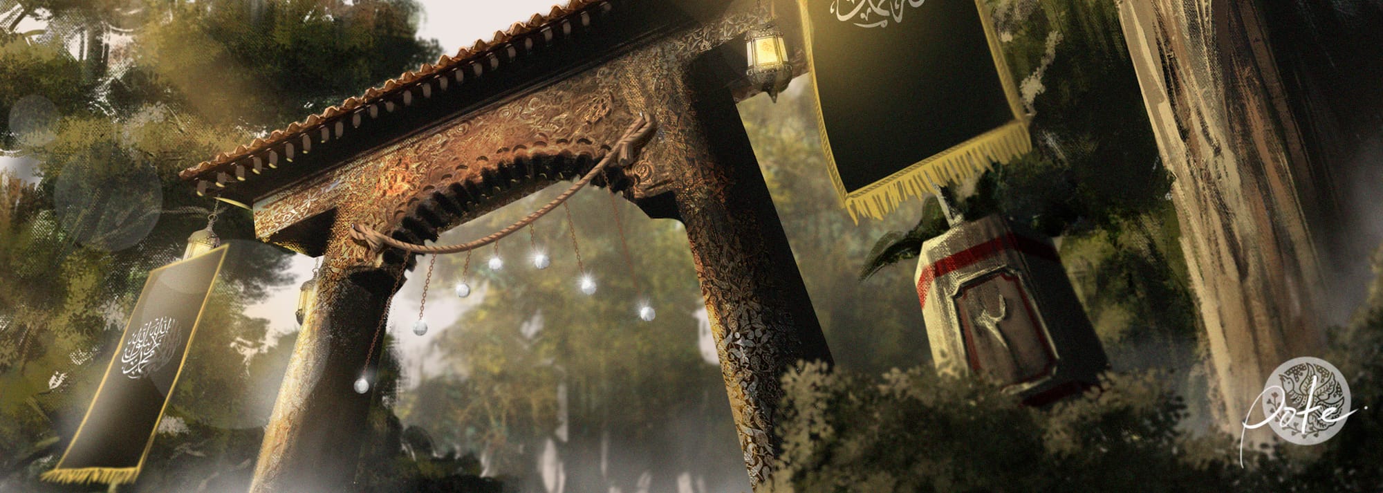 Concept Illustration 4