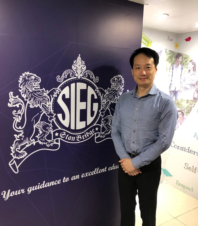 Prof. Alan Au 教授