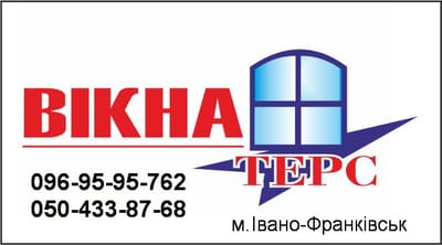 Про нас image