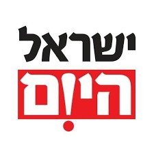 בין האמונה לנטייה: להיות או לחדול?