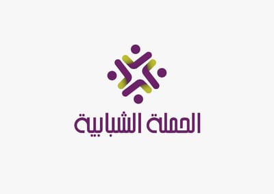 Syrian Academy