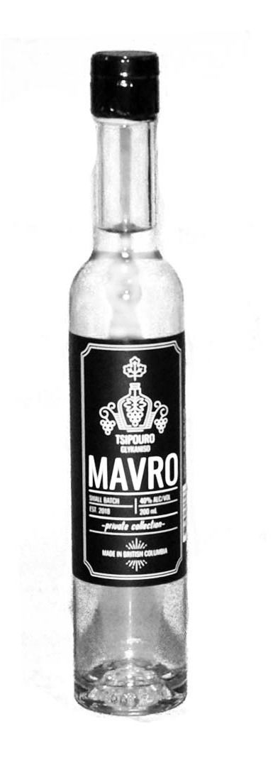 www.mavrotsipouro.com