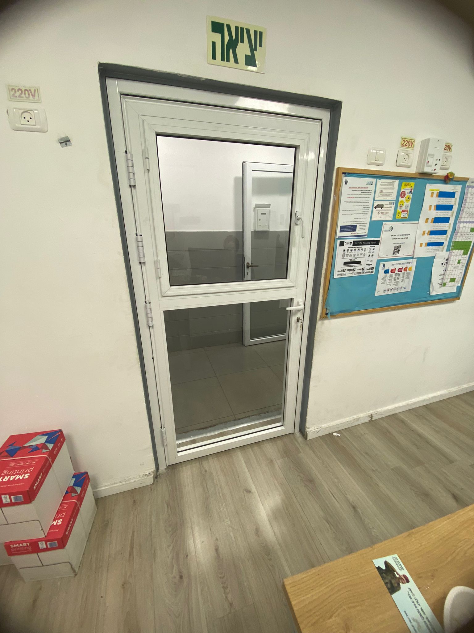 דלת קליל 2000 