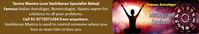 Get Your Love Back By Vashikaran in bangalore +91-