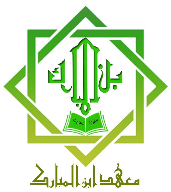 BELAJAR BAHASA ARAB