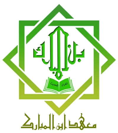 BELAJAR BAHASA ARAB
