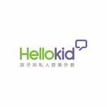 HelloKid ($12-$22/hour)