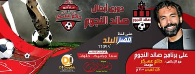 حول  image