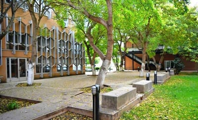 محاور المؤتمر image