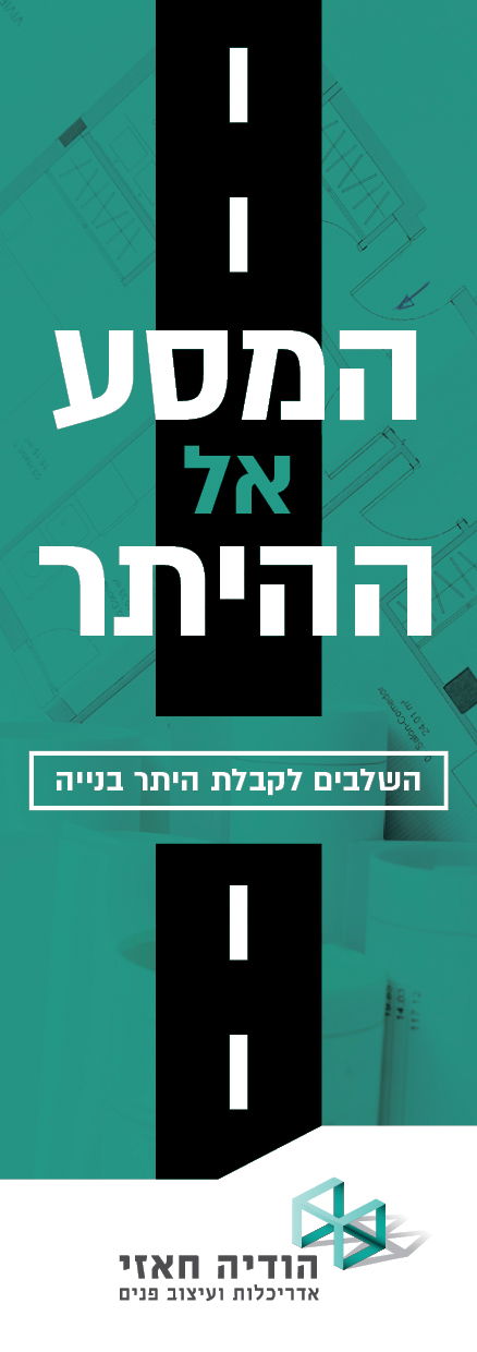 מאמרים