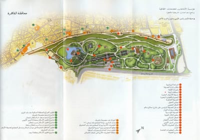 حول  image