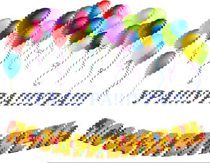 Зноў перамога!!! Віншуем!!!